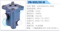 3407020A473-JH2C,,济南泉达汽配有限公司
