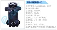 3407020A604-0655,,济南泉达汽配有限公司