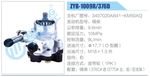 轉(zhuǎn)向液壓油泵總成/轉(zhuǎn)向泵總成/助力泵總成