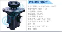 3407020-B81-JH30,,济南泉达汽配有限公司