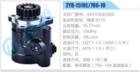 3407020D303,,济南泉达汽配有限公司