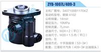 3407100B1170XZ,,济南泉达汽配有限公司