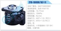 3407100D3381,,济南泉达汽配有限公司