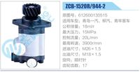 612600130515,,济南泉达汽配有限公司