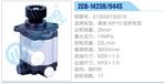 转向液压油泵总成/转向泵总成/助力泵总成