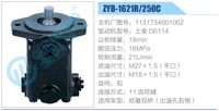 1131734001002,,济南泉达汽配有限公司