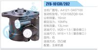 A4121-3407100,,济南泉达汽配有限公司