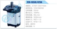 A7307-3407100A,,济南泉达汽配有限公司