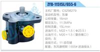 C5298279,,济南泉达汽配有限公司