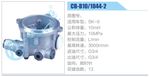 转向液压油泵总成/转向泵总成/助力泵总成