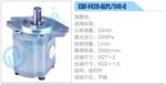 转向液压油泵总成/转向泵总成/助力泵总成