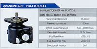 EICHER 34071539001,,济南泉达汽配有限公司