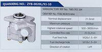 ，FD6C463K514AA,,济南泉达汽配有限公司