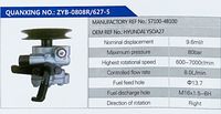 HYUNDAI YSOA27,,济南泉达汽配有限公司