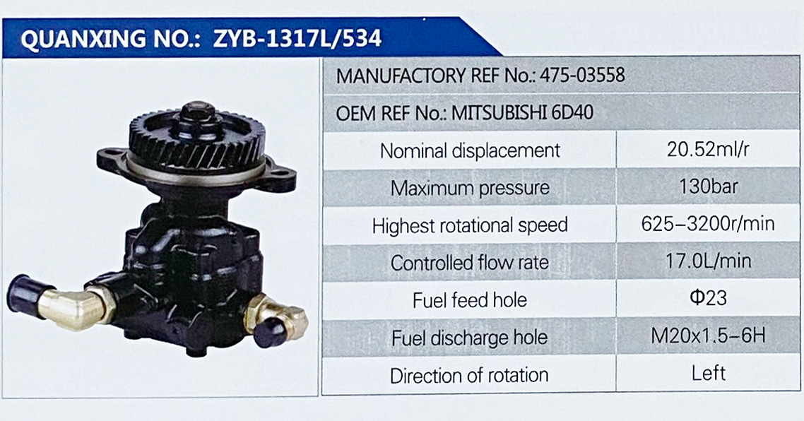 MITSUBISHI 6D40,,济南泉达汽配有限公司