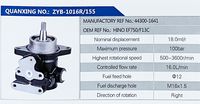 HINO-F13C,,济南泉达汽配有限公司
