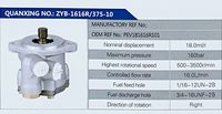 PEV181616R101,,济南泉达汽配有限公司