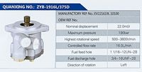 EV221619L 10100,,济南泉达汽配有限公司