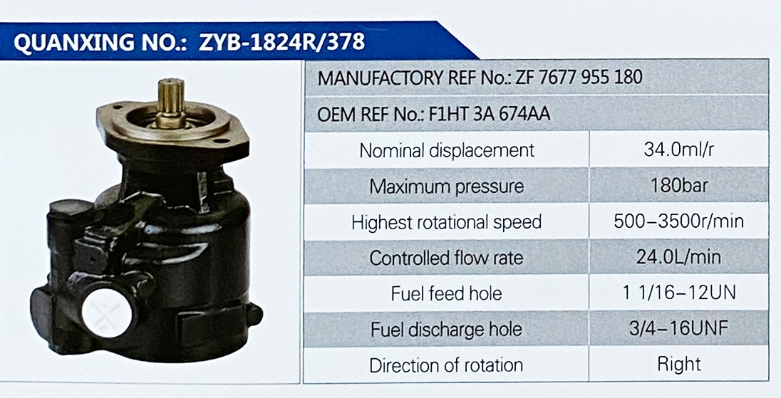 ZF7677955180,,济南泉达汽配有限公司