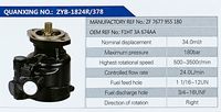 ZF7677955180,,济南泉达汽配有限公司