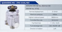 2010-412-C92,,济南泉达汽配有限公司