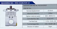 PS221615R102,,济南泉达汽配有限公司