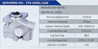 IVECO,,济南泉达汽配有限公司