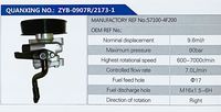57100-4F200,,济南泉达汽配有限公司