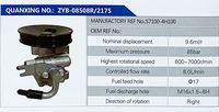 57100-4H100,,济南泉达汽配有限公司