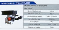 57100-2B301,,济南泉达汽配有限公司
