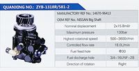 14670-96413,,济南泉达汽配有限公司