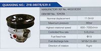 44310-0C010,,济南泉达汽配有限公司
