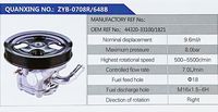 44320-31821,,济南泉达汽配有限公司