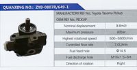 Toyota Tacoma Pickup,,济南泉达汽配有限公司