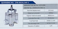 LH2112069,,济南泉达汽配有限公司