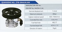 MAZDA 3 1.6L,,济南泉达汽配有限公司