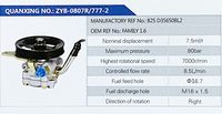 B25 D35650BL2,,济南泉达汽配有限公司