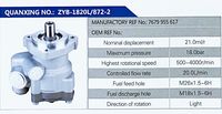 7679955617,,济南泉达汽配有限公司