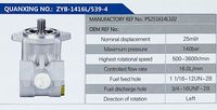 PS251614L102,,济南泉达汽配有限公司