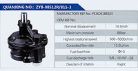 PS362418R103-,,济南泉达汽配有限公司