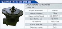 VICKERS V10,,济南泉达汽配有限公司