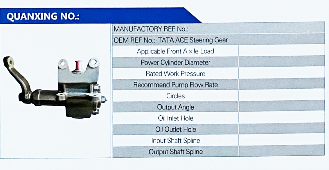 TATA ACE Steering Gear,,济南泉达汽配有限公司