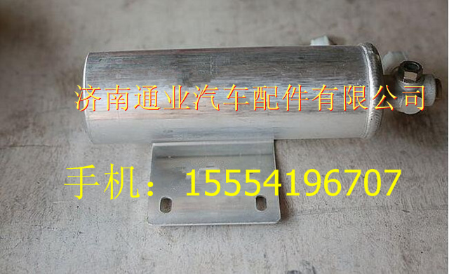 NZ1651820525,,济南华豪汽车配件有限公司