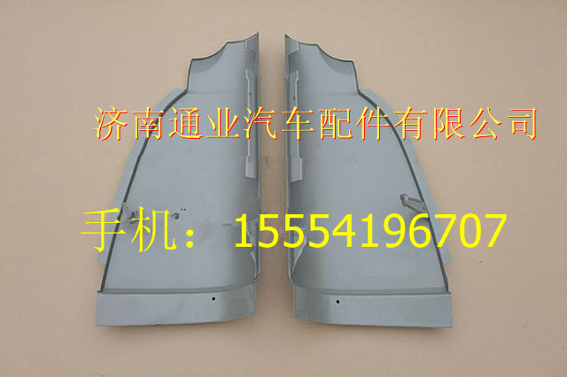 NZ1651180050,,济南华豪汽车配件有限公司