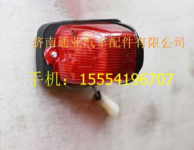 NZ9525790045,,济南华豪汽车配件有限公司