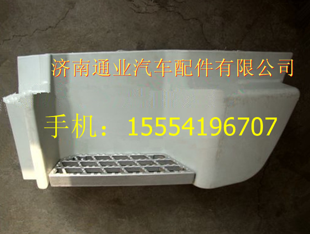 NZ1651240002,,济南华豪汽车配件有限公司