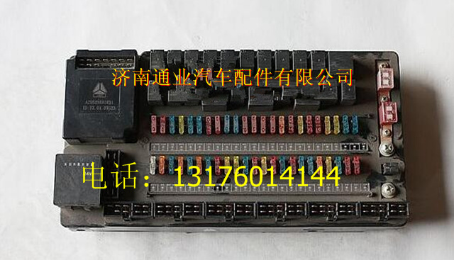 AZ9525581010,,济南华豪汽车配件有限公司