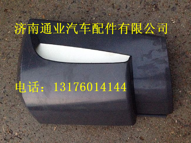 AZ1651110061,,济南华豪汽车配件有限公司