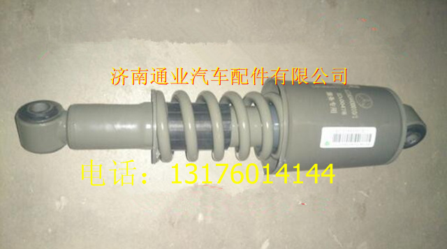 AZ1654430010,,济南华豪汽车配件有限公司
