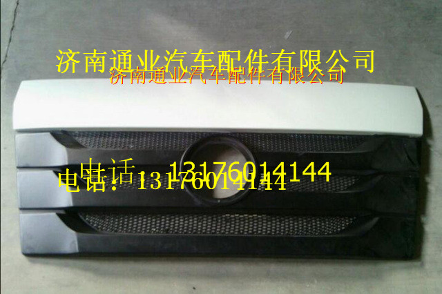AZ1651110060,,济南华豪汽车配件有限公司